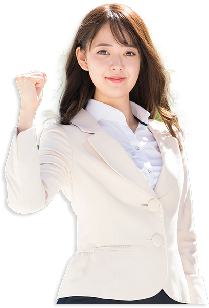 女性スタッフ