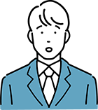 引っ越さずに事業や店舗の運転資金を作りたい